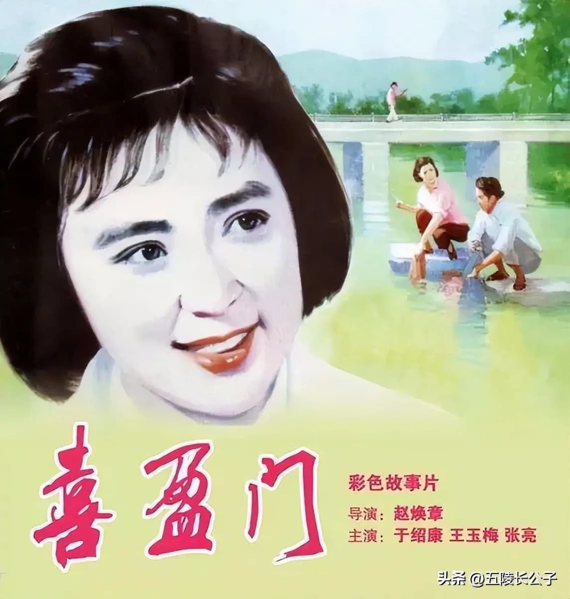 轻量舞台竞演